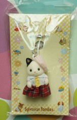 SF Chorcoal Cat with Chain