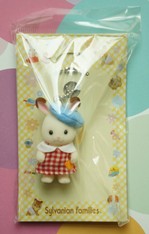 SF Chocolate Rabbit in Red Dress Chain