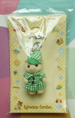 SF Little Pig with Chain