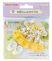 SF Motherr's Dress (Yellow/White)