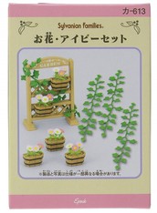 SF Flower and  Ivy Set