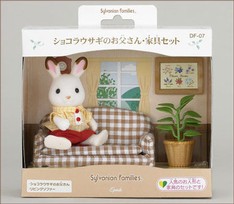 SF Chocolate Rabbit Father and Furniture