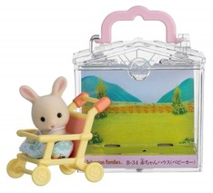 Carry Bag - Baby and Push Chair