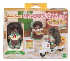 SF Pizza Delivery Set (Out of Stock)