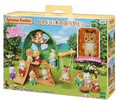 SF Baby Tree House (2018)