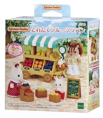 SF Fruit Wagon (2016)