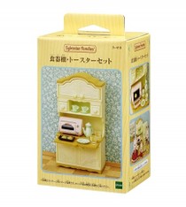 SF Kitchen Cookware Set (2018)