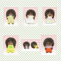 SF Hedgehogt Family Set (SFHK Set)