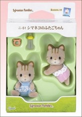 SF Striped Cat Twins (Out of Stock)