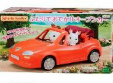 SF Red Racing Car (Out of Stock)