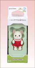 SF Chuhuahua Dog Baby Figure 