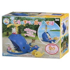 SF Splash and Play Whale 