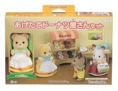 SF Donuts Shop Set (2014)