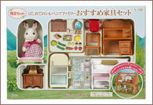 SF Starter Set and Furniture