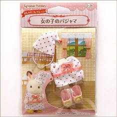 SF Girl's Uniform (White with Red Dots) (Out of Stock)