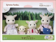 SF Goat Family Set (Out of Stock)