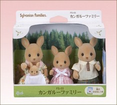 SF Kangaroo Family Set 