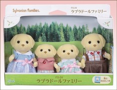 SF Labrador Family Set (Out of Stock)