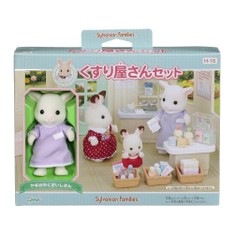 SF Pharmacy Set (Out of Stock)