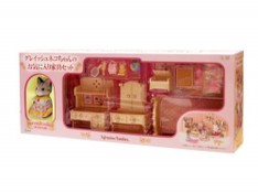 SF Greish Cat Sister and Furniture