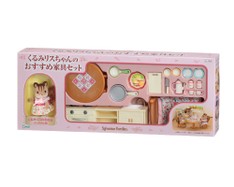 SF Squirrel Sister and Furniture