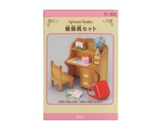 SF Child Desk Set