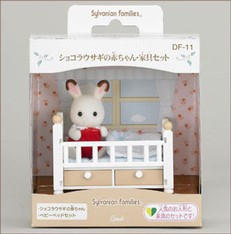 SF Chocolate Rabbit Baby and Furniture