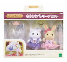 SF Ballerina Friends (Out of Stock)