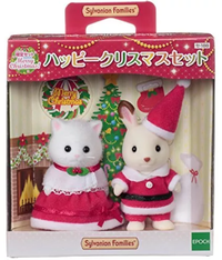 SF Christmas Pair Set (2015)