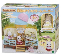 SF Seaside Ice Cream Parlour